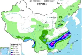 预计未来三天，长江中下游至贵州广西一带有持续性强降雨图片