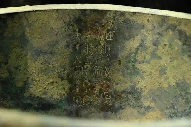 113件文物首次亮相,集结60年考古成果!没打卡这个展,别说你了解北京城