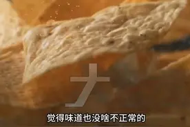 女子拆快递没洗手吃零食腹泻到脱水！医生：快递盒布满细菌图片