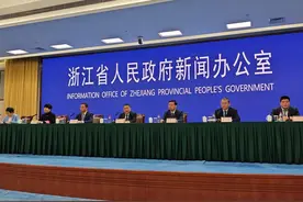 浙江提出八方面举措推动居民增收减负图片