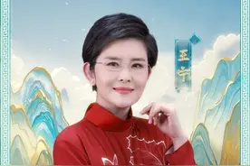 成语探华夏｜穿越时空，邂逅千古风流人物图片