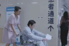 《问心》里的赵又廷，像极了三甲医院的好大夫图片