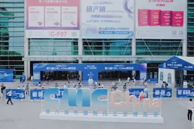 3年登顶麦角硫因品类第一，仅三生物荣获“合成生物学杰出企业”奖项图片