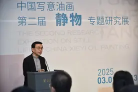 “文脉传薪——中国写意油画第二届静物专题研究展”深圳展出图片