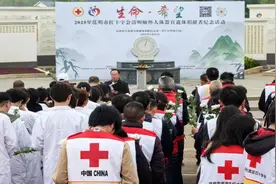 截至今年1月，昆明全市实现捐献人体器官521例图片