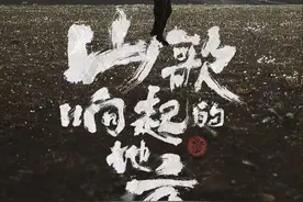 20年前嫌土，20年后真香！图片