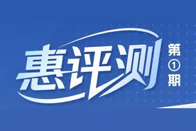 浙商银行开卡实测：总耗时14分钟，一类卡日限额5000元图片