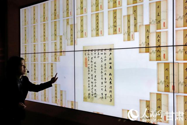 行进中国 ｜一枚银针，对话千古