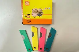 削铅笔的仪式感，你体会过吗？丨旧物件小辰光图片