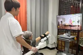 “e福养”平台提供1400多项养老服务图片