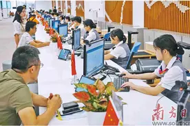 东莞公积金中心 托起安居梦 服务更暖心图片