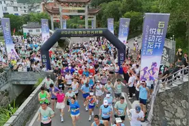 龙西乡荧光村跑，悦动山水间图片