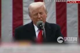 “蛋荒”刚缓，白宫坚持用3万枚真蛋办复活节“滚彩蛋”活动，引发争议图片