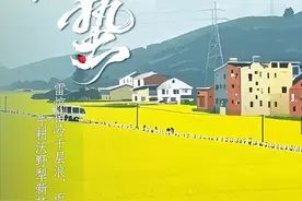 今日惊蛰｜当我让DeepSeek为怀化的惊蛰作诗图片