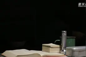 央秀白玛说青海丨在这里 中华民族挺起脊梁图片