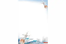 谋划举办无人机竞速赛图片