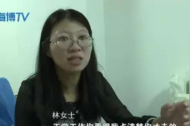 莫名“消失”的快递？顺丰服务遭质疑！图片