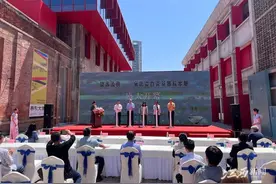 “饶盏流韵——宋代青白瓷茶器标本展”在景德镇开幕图片