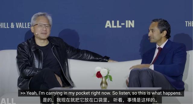 老黄自曝刚报废50亿美元显卡，亲自审查4.2万名员工薪酬，100%都加薪