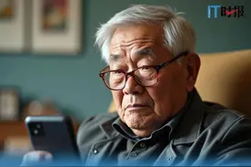 老人每月被莫名扣费 罪魁祸首竟是深藏手机锁屏杂志的广告图片