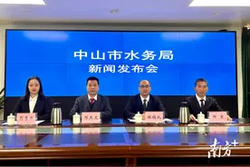 全面提升排涝能力！中山提速推进2项水利工程建设图片