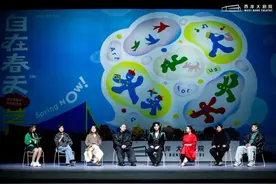 阿云嘎任推广大使，阿朵阿鲲齐助阵，来西岸大剧院寻找你的“自在春天”图片