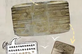 如果文物会说话丨从“玉琮王”看灿烂的良渚文化图片