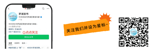 谁说市区没有神仙徒步线？绝美湖岸绿道太香了！