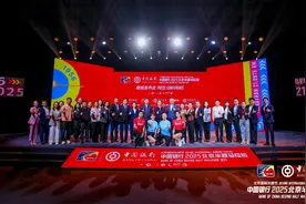 发布完赛奖牌 参赛服 比赛路线 2025北京半程马拉松静待鸣枪起跑图片