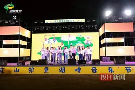 花山毛不易、麻薯西施、社区合伙人……光谷花山这场湖畔音乐节“民”星闪耀图片