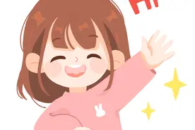 宁德市“福保”宣传员每日一讲（338）机关事业单位的职业年金的缴费比例是多少？图片