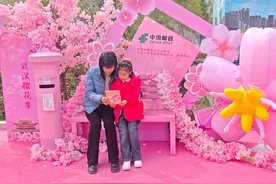 武汉邮政联名“哪吒”和“蒜鸟”在樱花季推出超80款文创产品图片