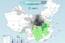 冷空气要来，河北将出现大范围雨雪天气！石家庄大降温→图片