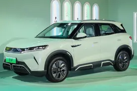 售价9.68万元起！比亚迪元UP正式上市 最大续航401km图片