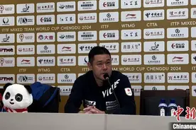 混团世界杯日本队主教练：和顶级中国选手对战是非常好的经验图片