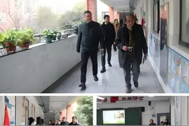 合肥一六八玫瑰园学校教育集团联盟开展“学本课堂”之“学习共同体”入校指导活动图片