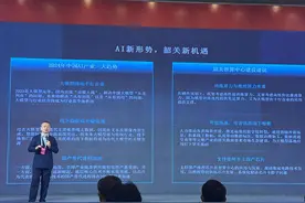 韶关2025年将建成数据中心集群图片