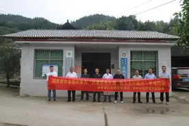 湖南省健康服务业协会全力推进“医生小屋”建设图片