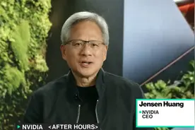 英伟达“最强AI芯片”发货时间定了！黄仁勋：将带来数十亿美元收入图片