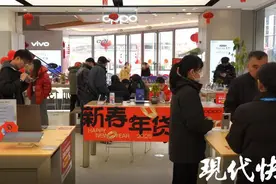 销售额16.4亿元，同比增长10.2%！这个春节南京消费旺活力足图片