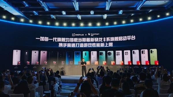 一加16首张预热海报曝光：相机设计或将回归圆形