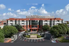 复旦大学附属中山医院青浦分院分时段预约指南来了~图片