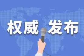 中国过境免签政策全面放宽优化：外国人停留时间延长为240小时图片