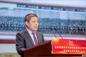 山东省建筑科学研究院有限公司宋义仲：技术攻关 卅五年磨一剑图片