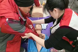 培训持证应急救护员第一课，开讲！图片