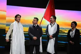 《遇上你是我的缘》江苏巡演首场演出在南京拉开帷幕图片