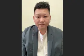 李东宪回应被台当局“注销台湾身份” ：我堂堂正正回归祖国，何错之有？图片