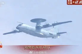 国之重器亮相阅兵场，底气十足！图片