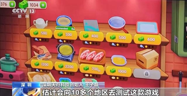 年中经济观察丨新业态、新模式、新增量 上半年服务贸易交出高分成绩单