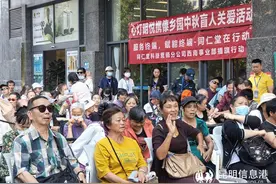 爱心助盲情暖中秋 心灯明悦携手爱心企业举行中秋盲人关爱活动图片